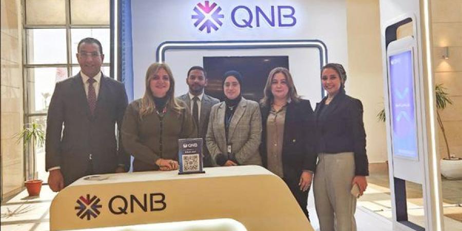 بنك
      قطر
      الوطني
      QNB
      -
      مصر
      يشارك
      كراعٍ
      بلاتيني
      في
      معرض
      "تراثنا
      لمنتجات
      الحرف
      اليدوية" - غاية التعليمية