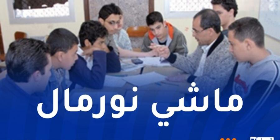 وزير
      التربية:لما
      يتوجه
      التلميذ
      للدروس
      الخصوصية
      فهناك
      إشكال - غاية التعليمية