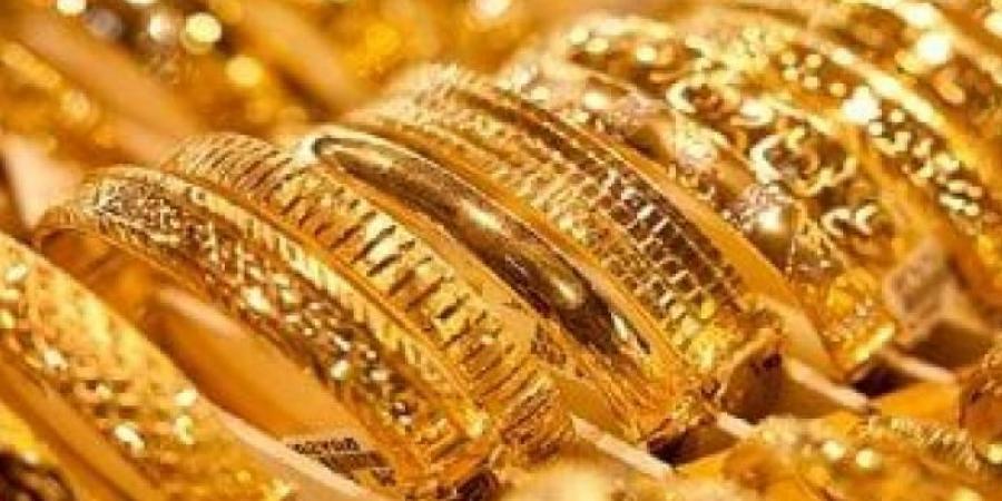 سعر
      الذهب
      فى
      السعودية
      اليوم
      الجمعة
      27-12-2024
      عيار
      21
      بـ
      277.25
      ريال - غاية التعليمية