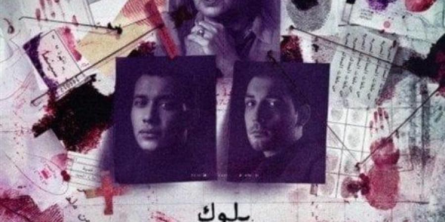 مشاهدة
      مسلسل
      ساعته
      وتاريخه
      حلقة
      8
      «بلوك» - غاية التعليمية