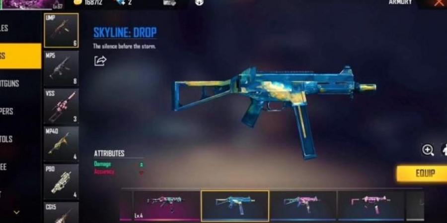 دليل
      UMP
      Skins
      في
      Free
      Fire
      –
      الجزء
      الثاني - غاية التعليمية