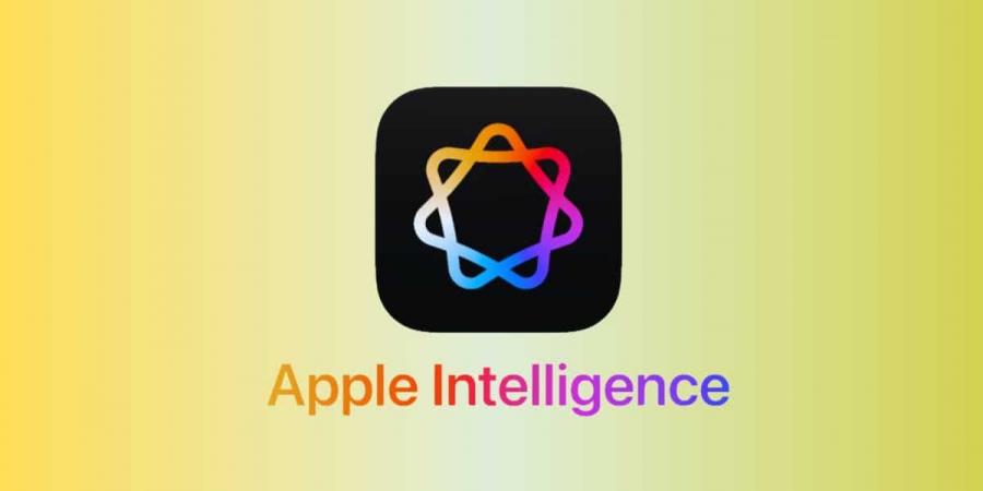 مزايا
      Apple
      Intelligence
      الجديدة
      القادمة
      في
      عام
      2025 - غاية التعليمية