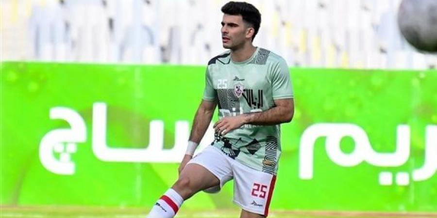 جماهير
      الزمالك
      تهاجم
      زيزو
      بعد
      مباراة
      الاتحاد
      السكندري - غاية التعليمية