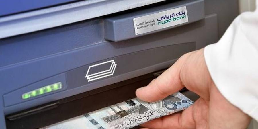 أرباح
      البنوك
      العاملة
      بالسعودية
      ترتفع
      إلى
      7
      مليارات
      ريال
      خلال
      نوفمبر
      2024 - غاية التعليمية