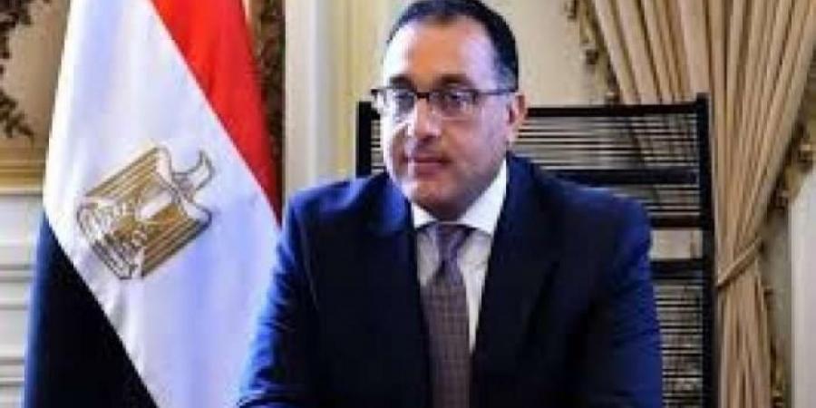 رئيس
      الوزراء
      يؤكد
      استعداد
      مصر
      لمواصلة
      دعم
      جهود
      التنمية
      بالدول
      الأفريقيةاليوم
      الأحد،
      29
      ديسمبر
      2024
      06:01
      مـ
       
      منذ
      23
      دقيقة - غاية التعليمية