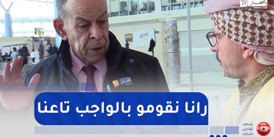 بدون
      ترتيبات..النوي
      يلتقي
      الرئيس
      المدير
      العام
      لمؤسسة
      مطار
      الجزائر
      و
      نائب
      رئيس
      مجمع
      إيريس - غاية التعليمية