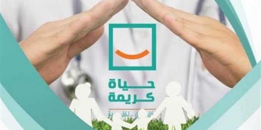 توفير
      المنح
      وتنمية
      المهارات..
      كيف
      دعمت
      "حياة
      كريمة"
      طلاب
      الجامعات؟ - غاية التعليمية