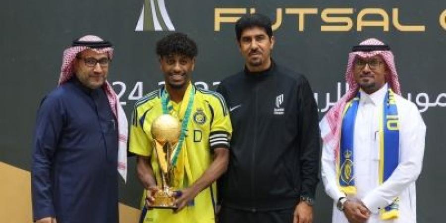 تتويج النصر بكأس الاتحاد السعودي لكرة قدم الصالات - غاية التعليمية