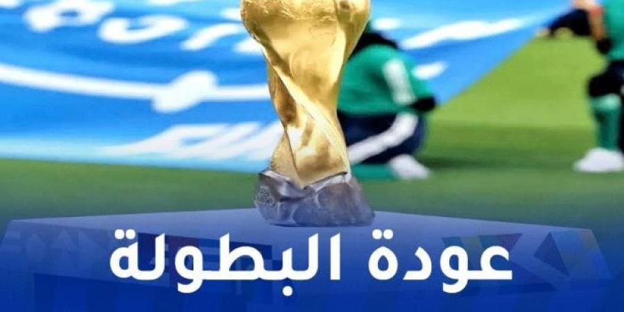 اللجنة
      الأولمبية
      القطرية
      تحدد
      موعد
      عودة
      منافسة
      كأس
      العرب - غاية التعليمية