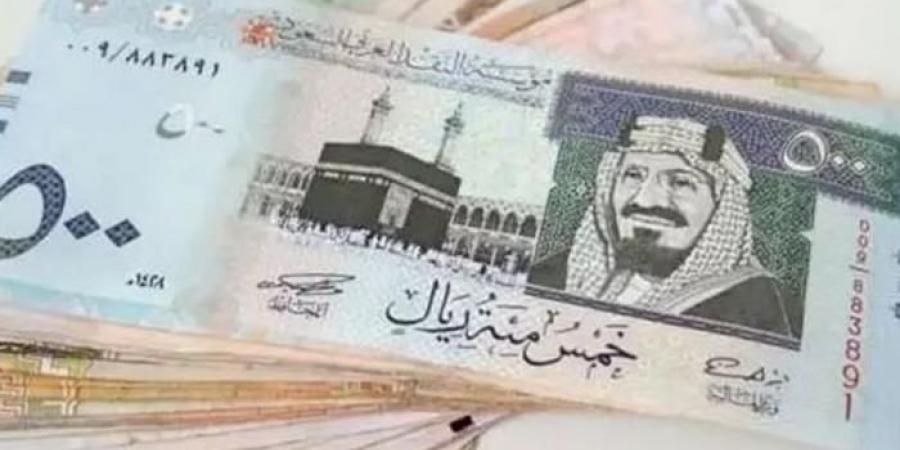 سعر
      الريال
      السعودي
      اليوم
      الأربعاء
      1-7-1446
      مقابل
      الجنيه
      المصري
      والعملات
      العربية - غاية التعليمية