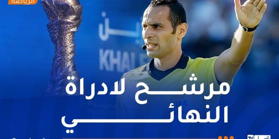 مصطفى
      غربال
      مرشح
      لإدارة
      نهائي
      كأس
      الخليج - غاية التعليمية