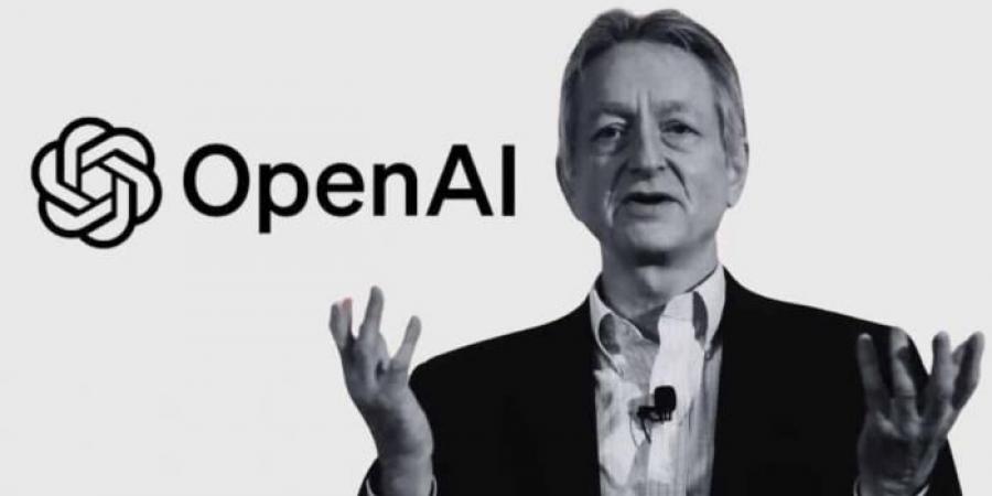 الأب
      الروحي
      للذكاء
      الاصطناعي
      يعارض
      تحول
      OpenAI
      إلى
      شركة
      هادفة
      إلى
      الربح - غاية التعليمية