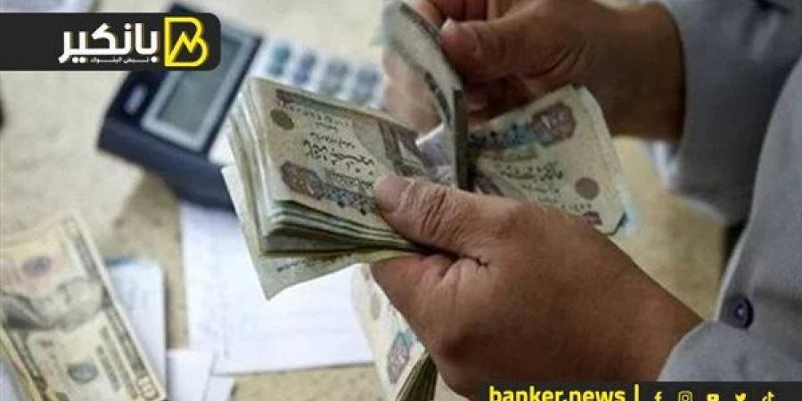 مصير
      مليارات
      شهادات
      الـ22.5%
      و27%..
      ايه
      اللي
      هيحصل
      يوم
      الاثنين - غاية التعليمية