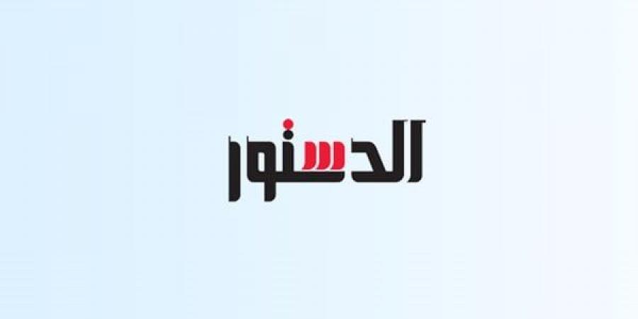 جريمة
      تسطيح
      الوعى - غاية التعليمية