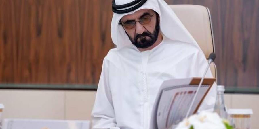 محمد
      بن
      راشد:
      تجارة
      الإمارات
      الخارجية
      تتجاوز
      2.8
      تريليون
      درهم
      لأول
      مرة - غاية التعليمية