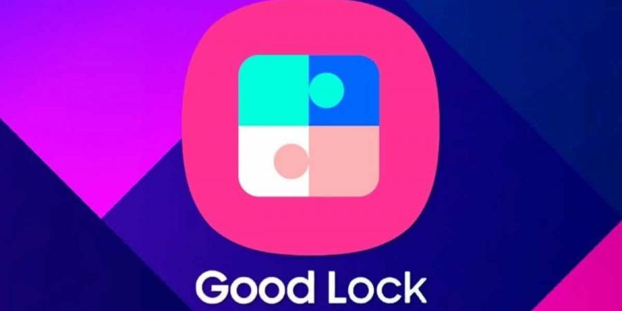 بإضافات
      جديدة..
      سامسونج
      تعتزم
      إطلاق
      تطبيق
      التخصيص
      Good
      Lock
      عالميًا - غاية التعليمية