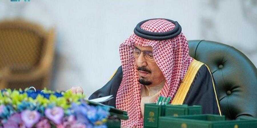 السعودية
      تدين
      “الاعتداءات
      الغاشمة”
      على
      حرمة
      المسجد
      الأقصى - غاية التعليمية