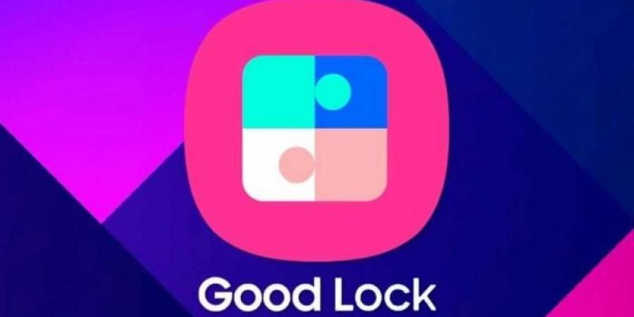 بإضافات
      جديدة..
      سامسونج
      تعتزم
      إطلاق
      تطبيق
      التخصيص
      Good
      Lock
      عالميًا - غاية التعليمية