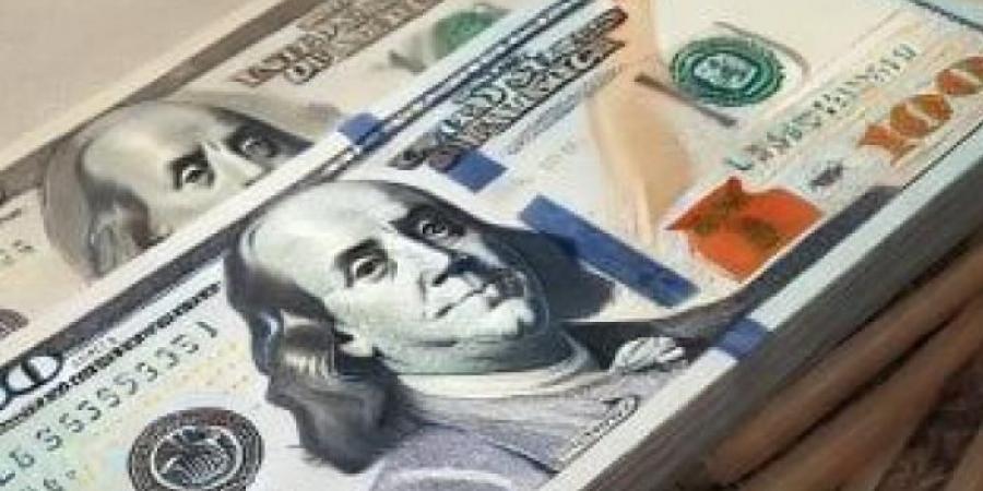 سعر
      الدولار
      اليوم
      الجمعة
      3-1-2025
      يسجل
      50.70
      جنيه
      للشراء
      بالبنك
      المركزى - غاية التعليمية