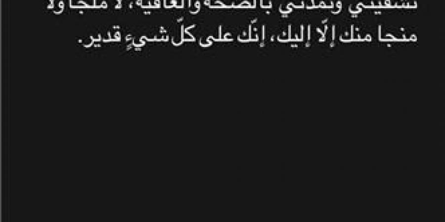 نزلة
      برد
      شديدة
      تهدد
      مشاركة
      زيزو
      فى
      مباراة
      المصرى - غاية التعليمية