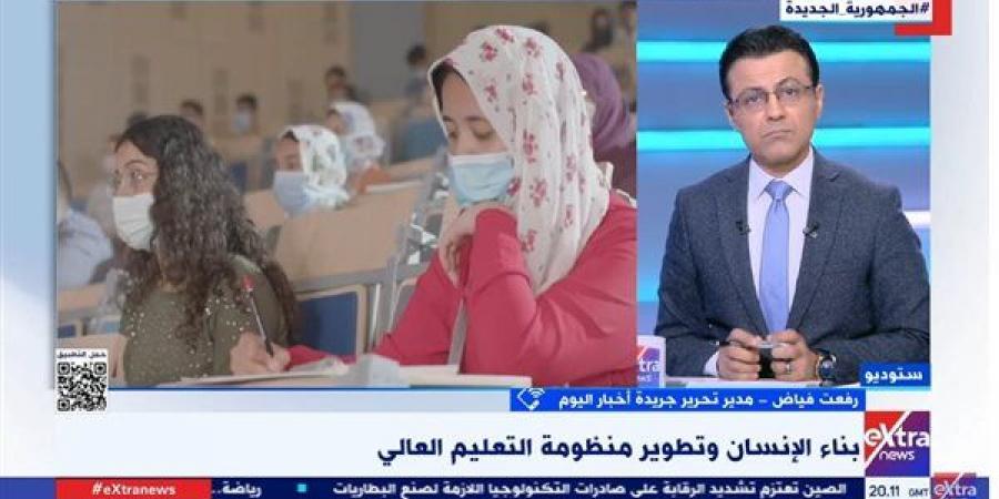 رفعت
      فياض:
      خطة
      للتوسع
      في
      إنشاء
      الجامعات
      التكنولوجية
      وتغطية
      محافظات
      الجمهورية - غاية التعليمية