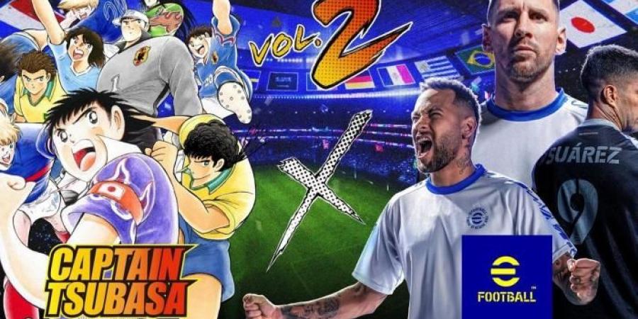 إطلاق
      التعاون
      الثاني
      بين
      eFootball
      و
      الكابتن
      ماجد
      (Captain
      Tsubasa)
      اليوم! - غاية التعليمية