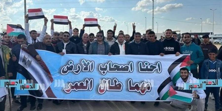 طلاب
      جامعة
      كفر
      الشيخ
      يؤيدون
      الرئيس
      السيسي
      في
      رفضه
      لتهجير
      الفلسطينيين - غاية التعليمية