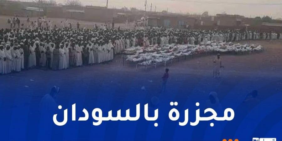 السودان:
      مقتل
      54
      شخصًا
      وإصابة
      158
      آخرين
      في
      هجوم
      لقوات
      الدعم
      السريع - غاية التعليمية