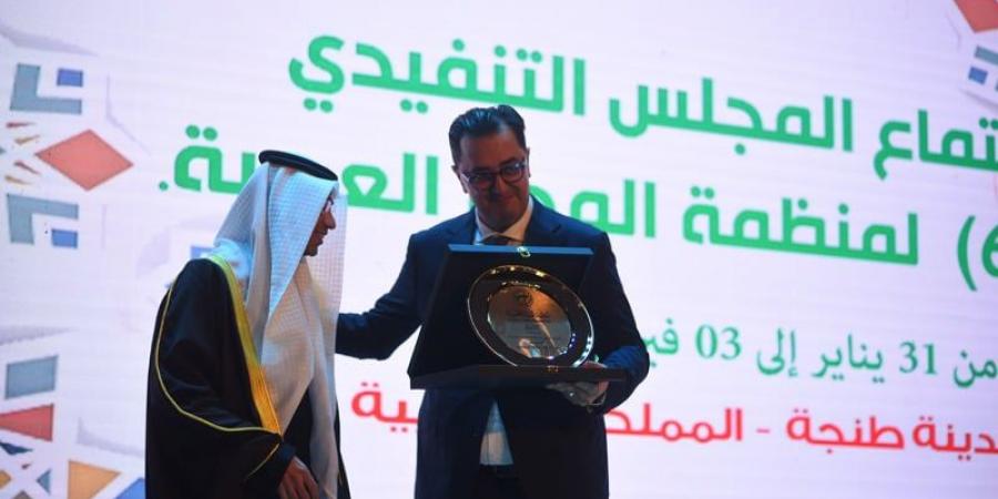 المغرب
      يراهن
      على
      كأس
      العالم
      2030
      لتطوير
      البنية
      التحتية
      الكبرى
      للمدن - غاية التعليمية