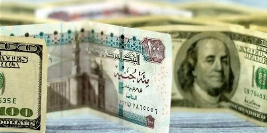 عاجل|
      سعر
      الدولار
      اليوم
      السبت
      1
      فبراير
      2025
      وأسعار
      العملات - غاية التعليمية