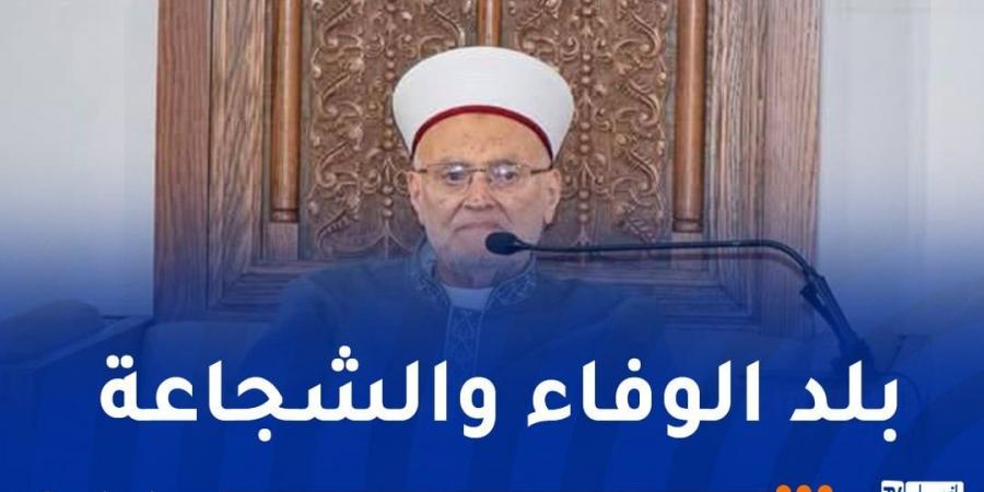 خطيب
      المسجد
      الأقصى
      يُشيد
      بدعم
      الجزائريين
      لأهل
      القدس - غاية التعليمية