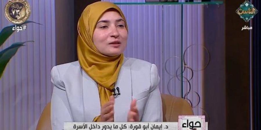 إيمان
      أبو
      قورة
      تبين
      حكم
      إقامة
      الزوجة
      في
      منزل
      والد
      زوجها
      (فيديو) - غاية التعليمية