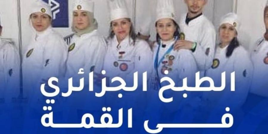 الحلويات
      الجزائرية
      تُتوج
      بالذهب
      في
      مسابقات
      Gastro
      Alanya - غاية التعليمية