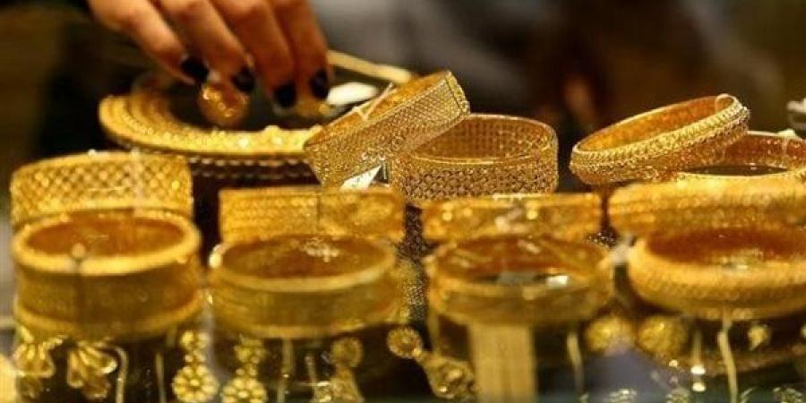 سعر
      الذهب
      عيار
      21
      الآن:
      تحديث
      مباشر
      لأسعار
      الذهب
      اليوم
      الإثنين
      3-2-2025 - غاية التعليمية