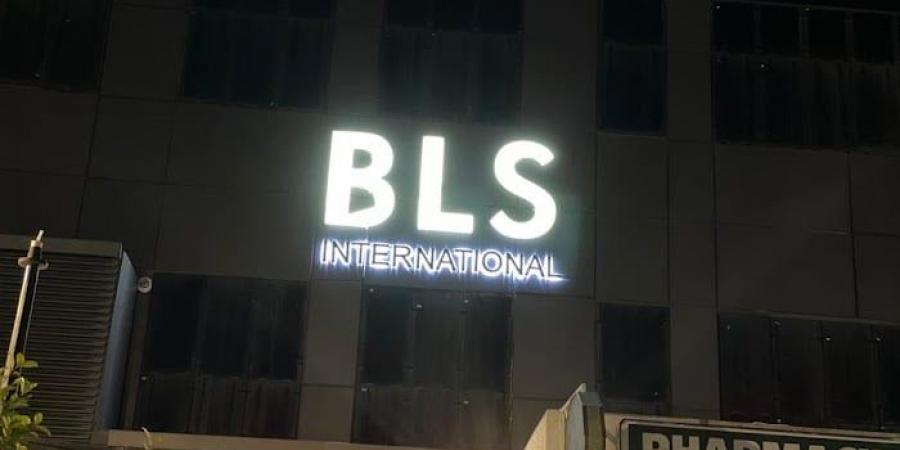 بيان
      هام
      من
      BLS
      International
      للراغبين
      في
      الحصول
      على
      تأشيرة
      إسبانيا - غاية التعليمية