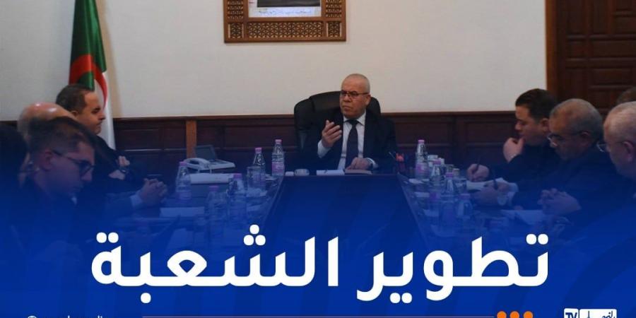 وزير
      الفلاحة
      يجتمع
      مع
      مهنيي
      شعبة
      البطاطا - غاية التعليمية