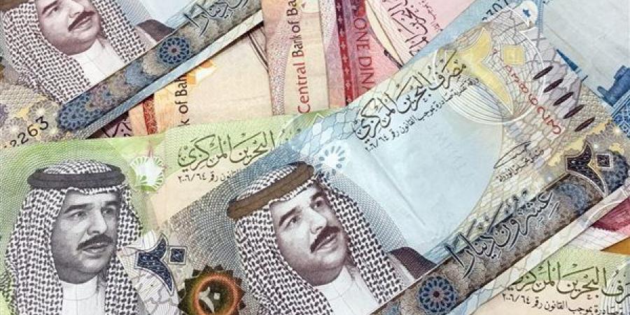 سعر
      الدينار
      البحريني
      اليوم
      الاثنين
      3-2-2025
      في
      البنك
      المركزي
      المصري - غاية التعليمية