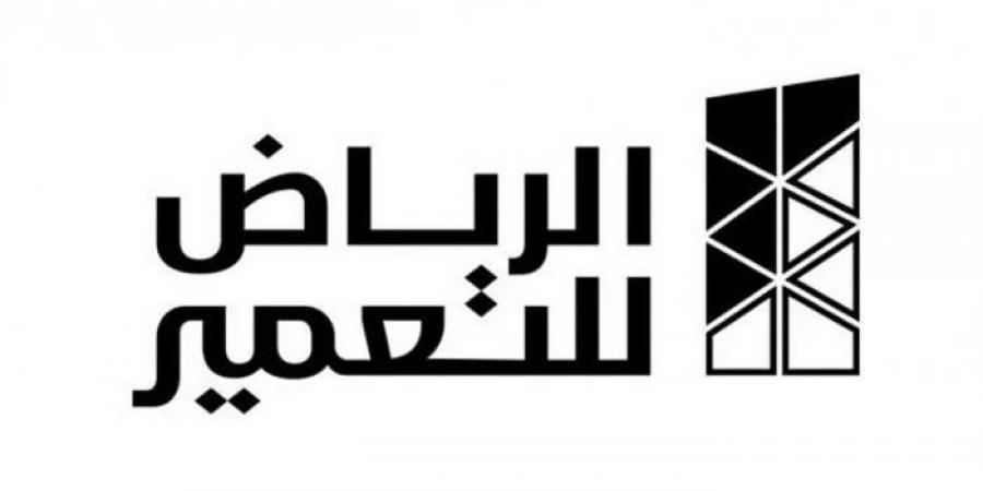 بنسبة
      31.58%..
      عمومية
      «الرياض
      للتعمير»
      تقر
      زيادة
      رأس
      المال - غاية التعليمية