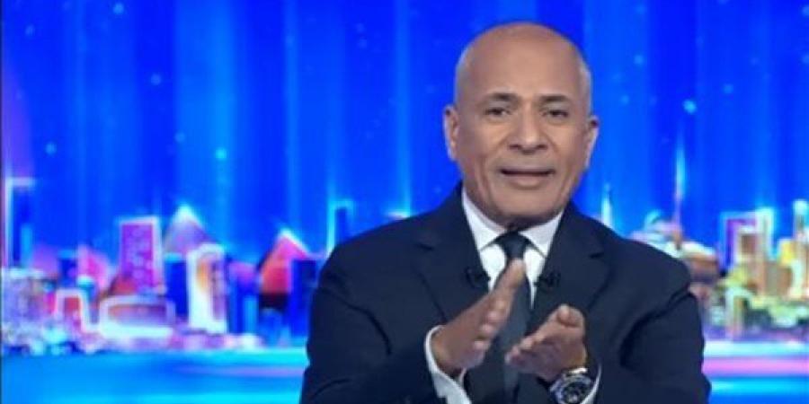 أحمد
      موسى:
      الرئيس
      السيسي
      صاحب
      نظرة
      استراتيجية
      ثاقبة
      لذلك
      قام
      بتنويع
      مصادر
      السلاح - غاية التعليمية