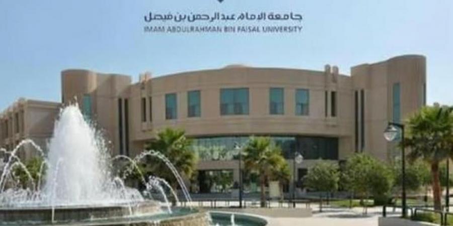 جامعة
      الإمام
      عبدالرحمن
      بن
      فيصل
      تطلق
      مبادرة
      "الرؤية
      الابتكارية" - غاية التعليمية