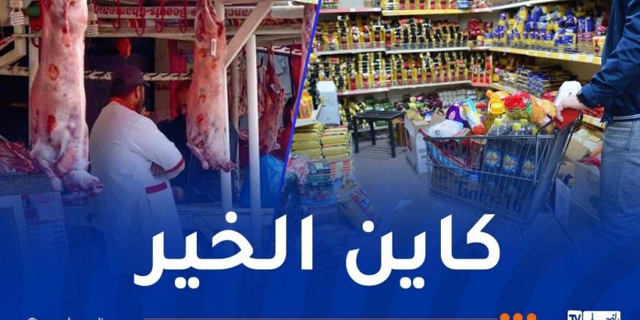 تموين
      السوق
      بـ
      50%
      من
      هذه
      المواد
      ..واستيراد
      13
      ألف
      طن
      من
      اللحوم
      خلال
      شهر
      رمضان - غاية التعليمية