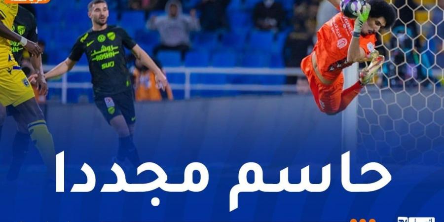 عوار
      يقود
      الاتحاد
      لفوز
      جديد
      في
      دوري
      روشن - غاية التعليمية