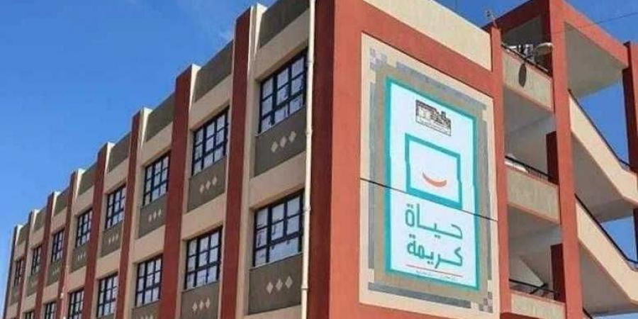 مجلس
      الوزراء:
      350
      مليار
      جنيه
      تكلفة
      المرحلة
      الأولى
      من
      ”حياة
      كريمة” - غاية التعليمية