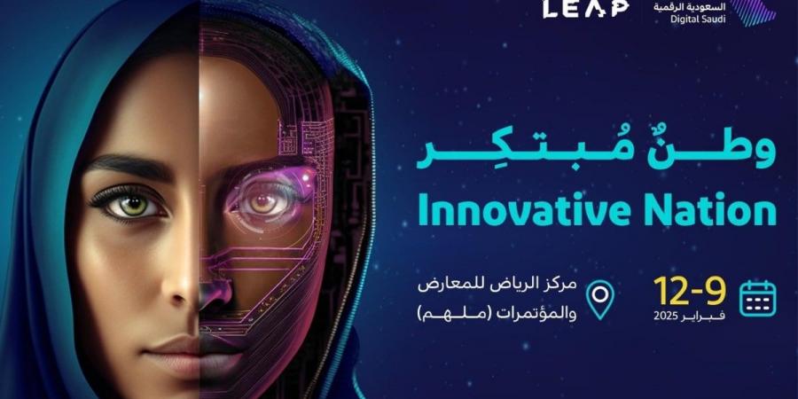 “السعودية
      الرقمية”
      في
      ليب
      2025..
      بوابة
      الابتكار
      في
      الخدمات
      الحكومية
      الذكية - غاية التعليمية