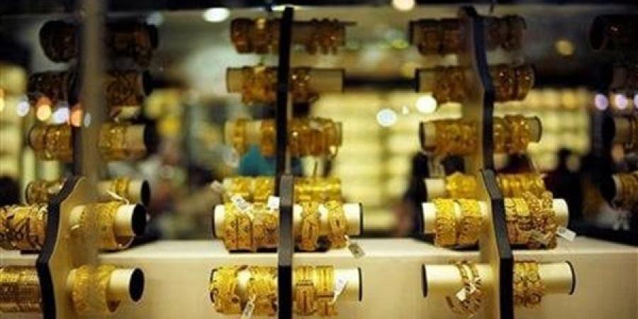 تحديث
      فوري
      لعيار
      21
      و24
      و18:
      كم
      سعر
      جرام
      الذهب
      اليوم؟ - غاية التعليمية