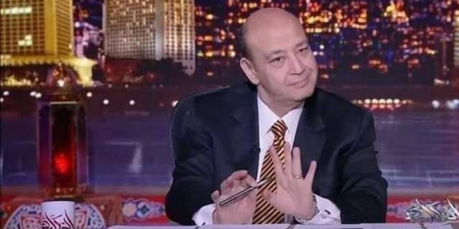 عمرو
      أديب:
      هناك
      تأييد
      شعبي
      في
      مصر
      1000%
      لرفض
      التهجير..
      وسيناء
      مش
      للبيع - غاية التعليمية