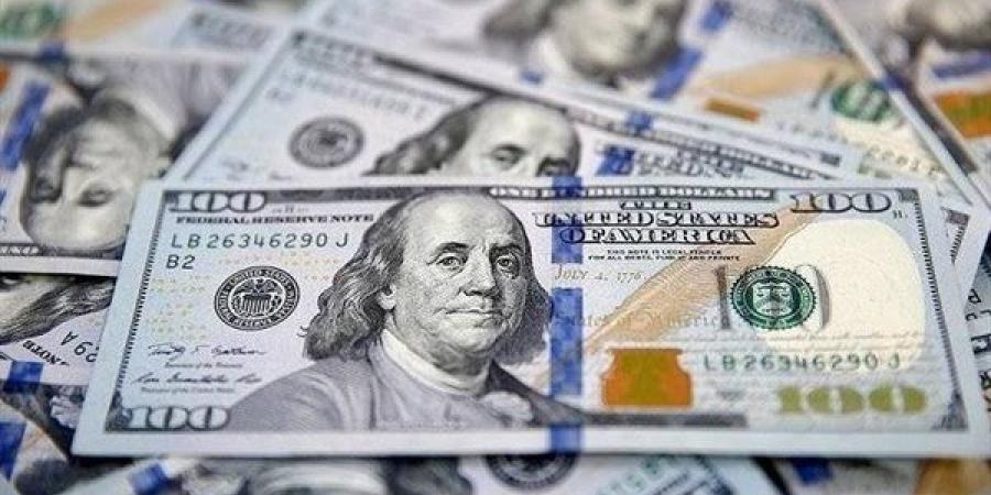 سعر
      الدولار
      أمام
      الجنيه
      اليوم
      الأحد
      9-2-2025
      في
      البنوك - غاية التعليمية