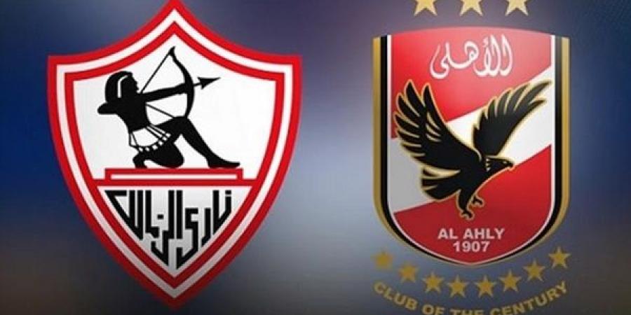 قائمة
      غيابات
      الأهلي
      والزمالك
      في
      قمة
      الدوري..
      6
      أسماء
      قوية - غاية التعليمية