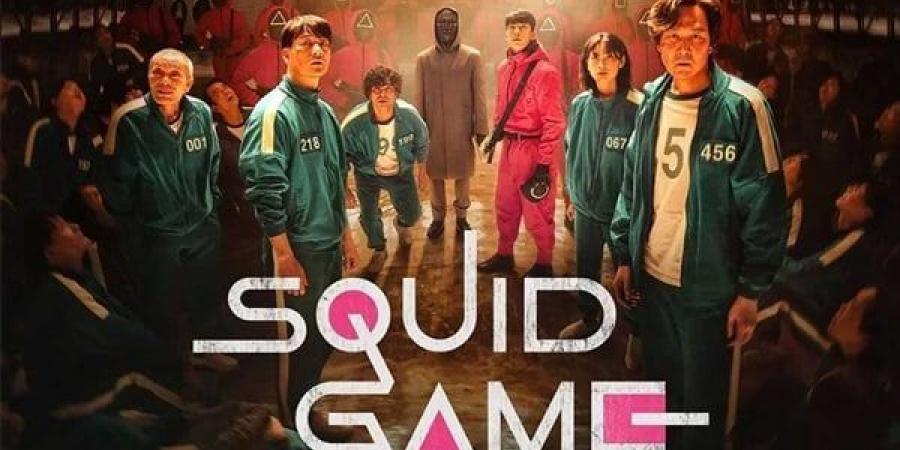 موعد
      إطلاق
      الموسم
      الثاني
      من
      مسلسل
      لعبة
      الحبار
      Squid
      Game - غاية التعليمية