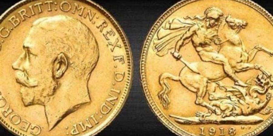 سعر
      الجنيه
      الذهب
      اليوم
      الثلاثاء
      11-2-2025..
      ارتفاع
      كبير - غاية التعليمية